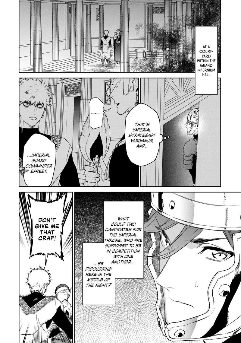 Saigo Ni Hitotsu Dake Onegai Shite Mo YoroshII Deshou Ka Chapter 45 Page 20