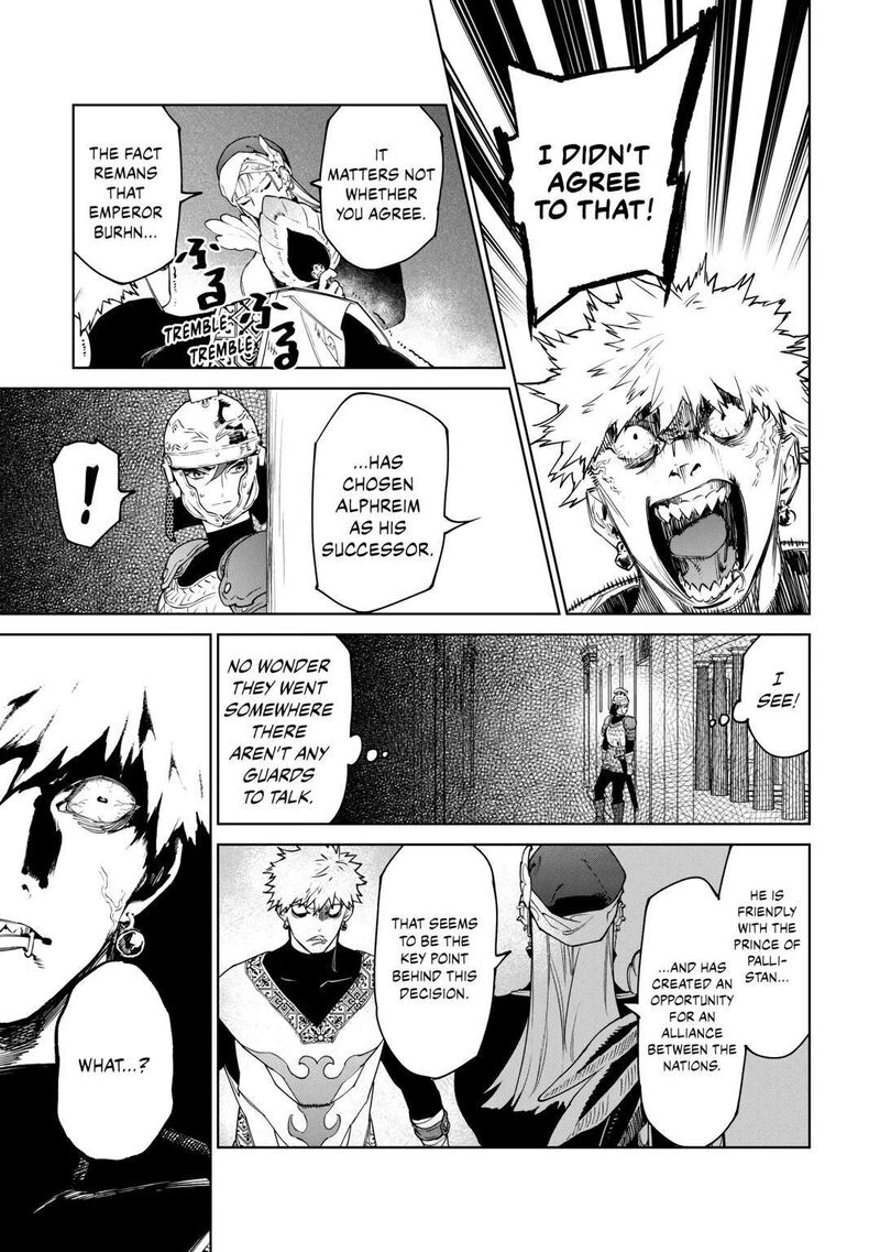Saigo Ni Hitotsu Dake Onegai Shite Mo YoroshII Deshou Ka Chapter 45 Page 21