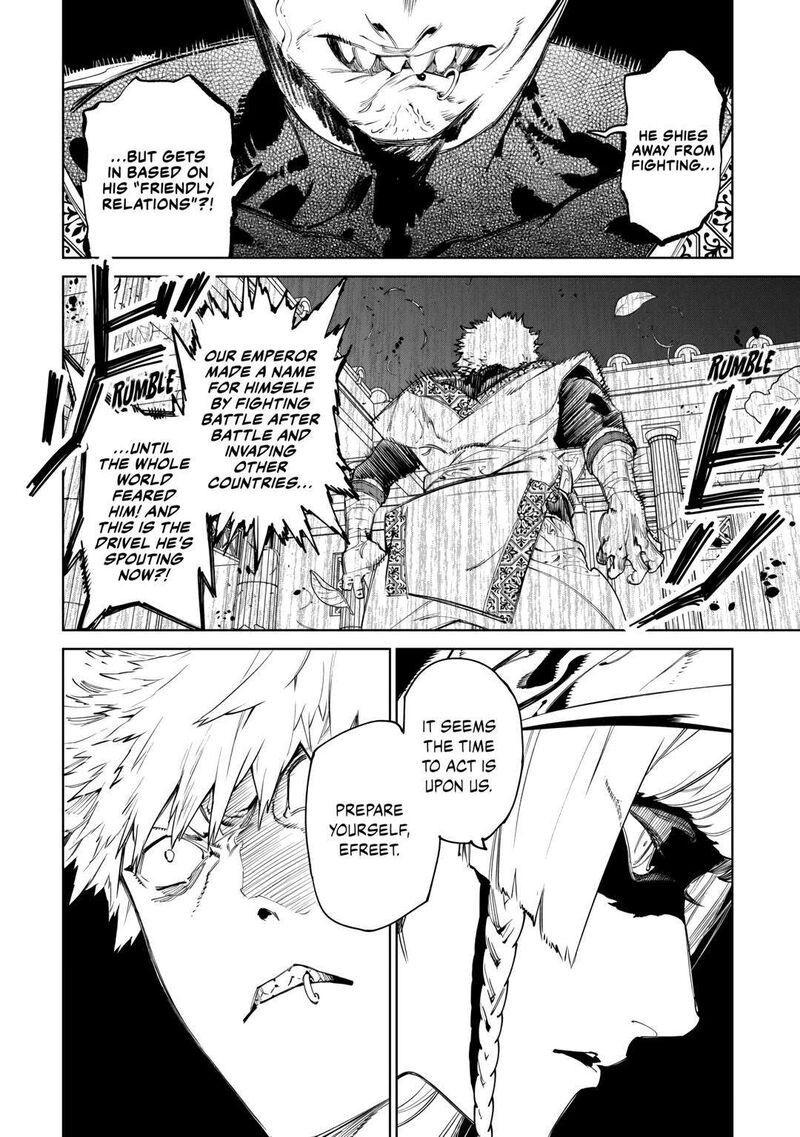 Saigo Ni Hitotsu Dake Onegai Shite Mo YoroshII Deshou Ka Chapter 45 Page 22