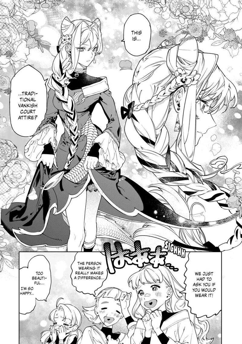 Saigo Ni Hitotsu Dake Onegai Shite Mo YoroshII Deshou Ka Chapter 45 Page 26
