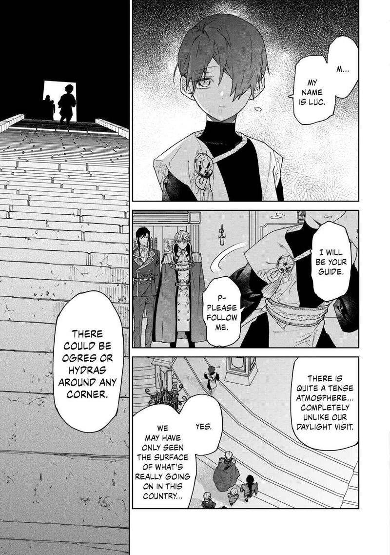 Saigo Ni Hitotsu Dake Onegai Shite Mo YoroshII Deshou Ka Chapter 45 Page 3