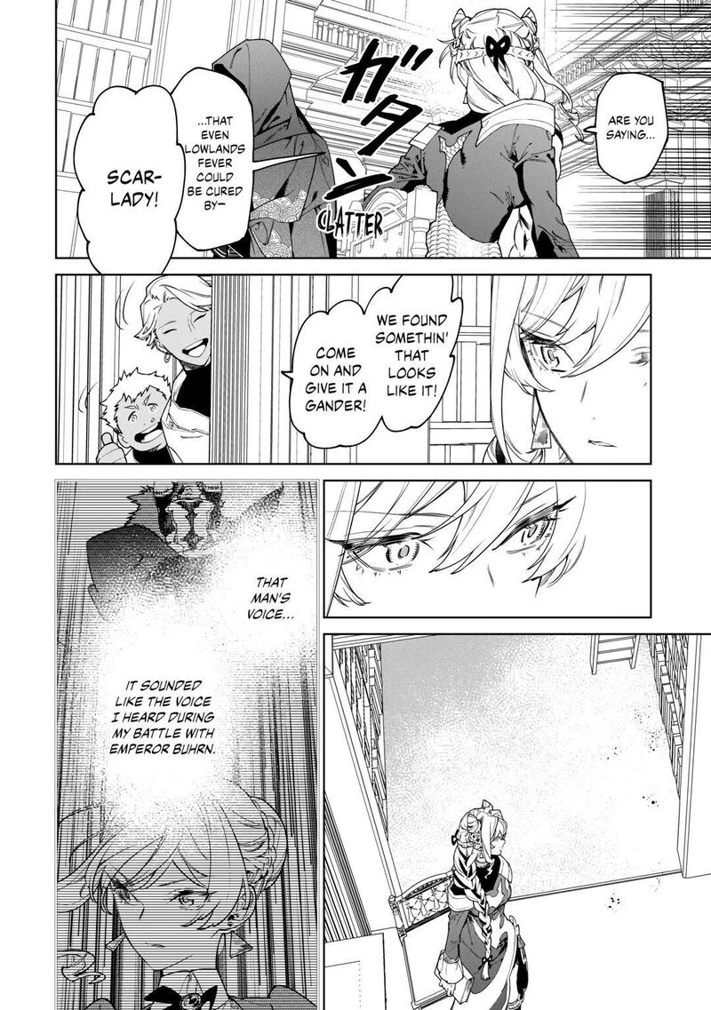 Saigo Ni Hitotsu Dake Onegai Shite Mo YoroshII Deshou Ka Chapter 45 Page 32