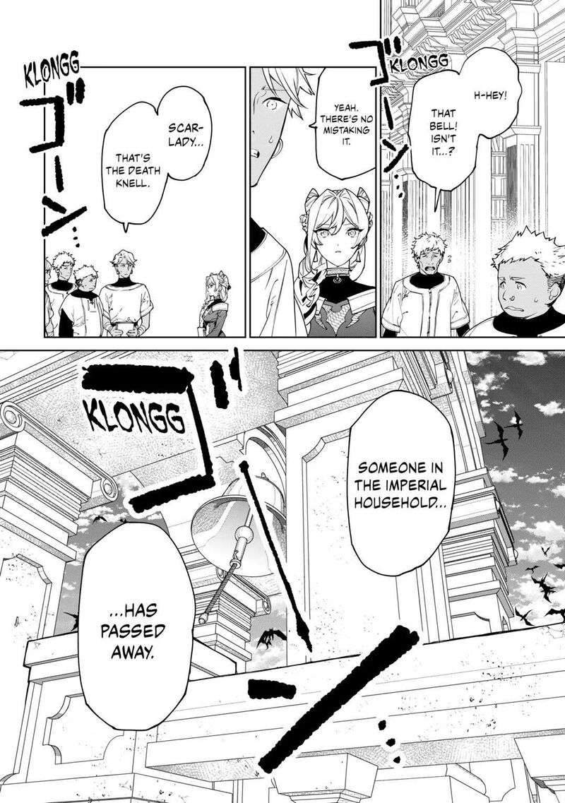 Saigo Ni Hitotsu Dake Onegai Shite Mo YoroshII Deshou Ka Chapter 45 Page 34