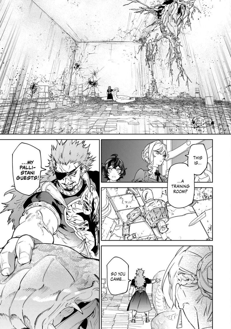Saigo Ni Hitotsu Dake Onegai Shite Mo YoroshII Deshou Ka Chapter 45 Page 5