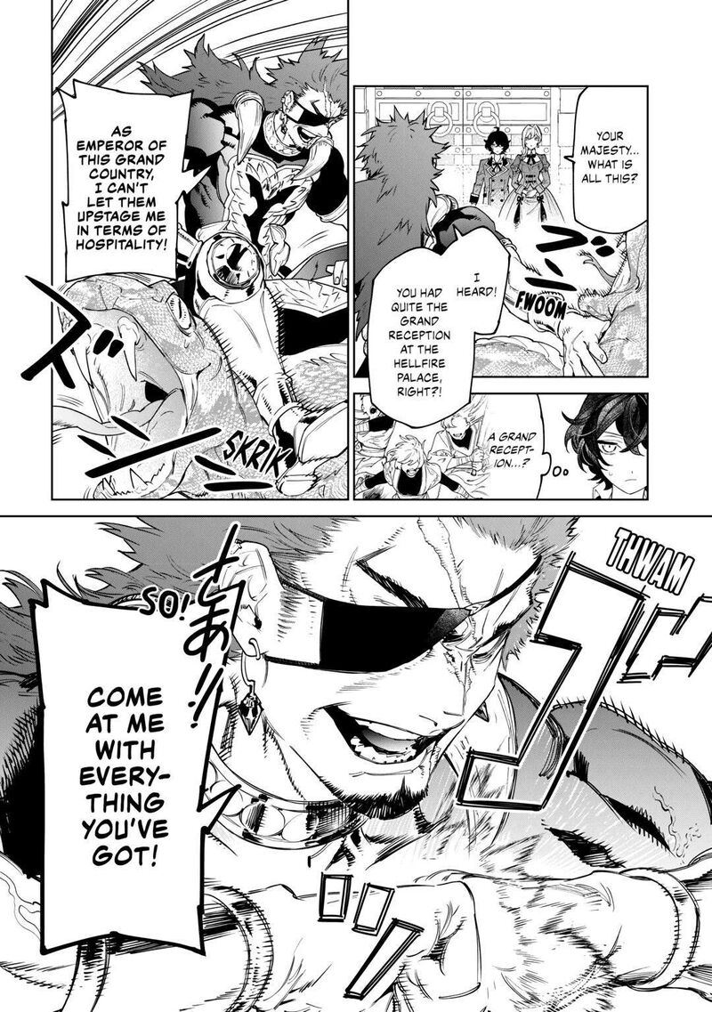 Saigo Ni Hitotsu Dake Onegai Shite Mo YoroshII Deshou Ka Chapter 45 Page 6