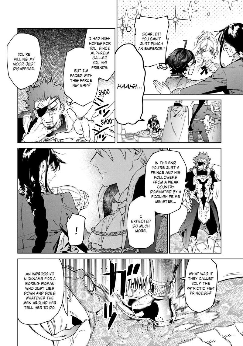 Saigo Ni Hitotsu Dake Onegai Shite Mo YoroshII Deshou Ka Chapter 45 Page 8