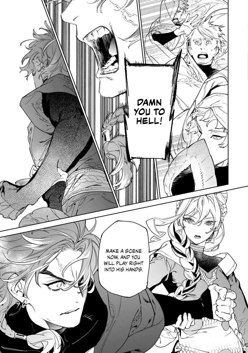 Saigo Ni Hitotsu Dake Onegai Shite Mo YoroshII Deshou Ka Chapter 46 Page 11