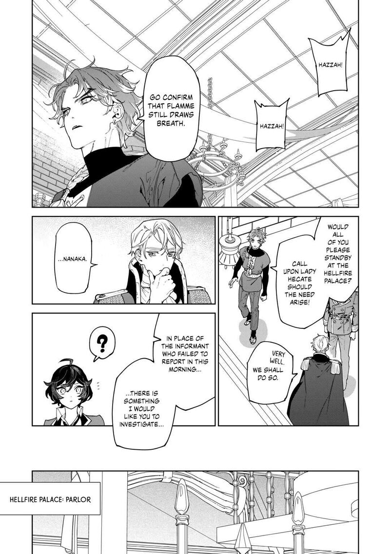 Saigo Ni Hitotsu Dake Onegai Shite Mo YoroshII Deshou Ka Chapter 46 Page 13