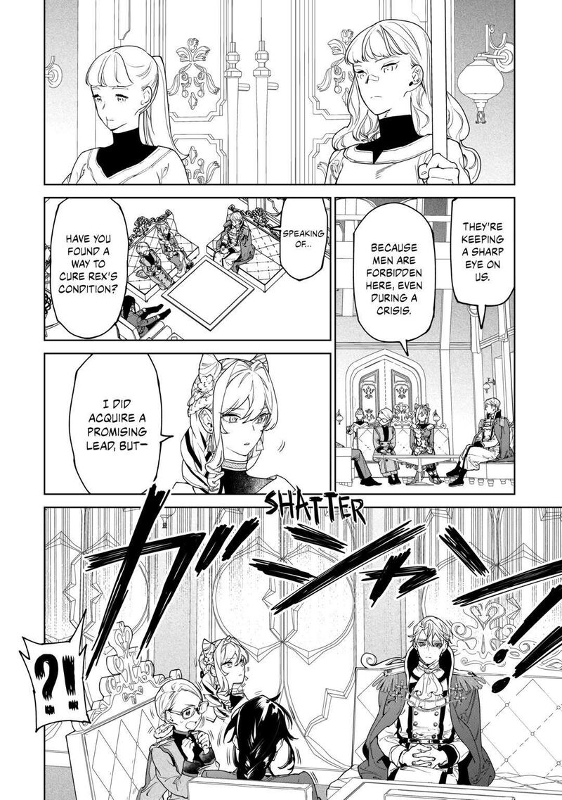 Saigo Ni Hitotsu Dake Onegai Shite Mo YoroshII Deshou Ka Chapter 46 Page 14