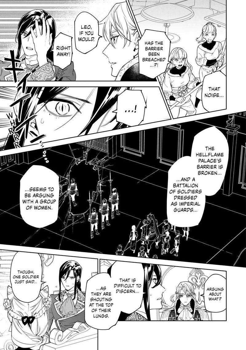 Saigo Ni Hitotsu Dake Onegai Shite Mo YoroshII Deshou Ka Chapter 46 Page 15