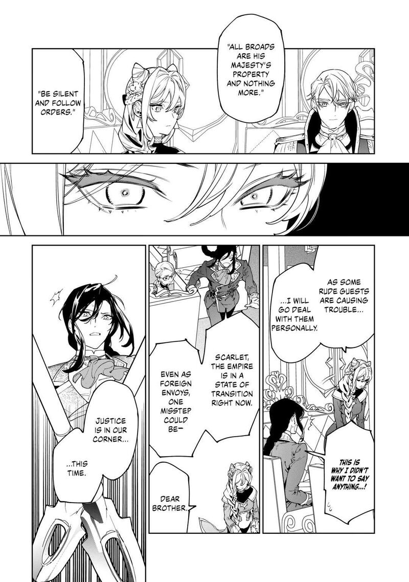Saigo Ni Hitotsu Dake Onegai Shite Mo YoroshII Deshou Ka Chapter 46 Page 16