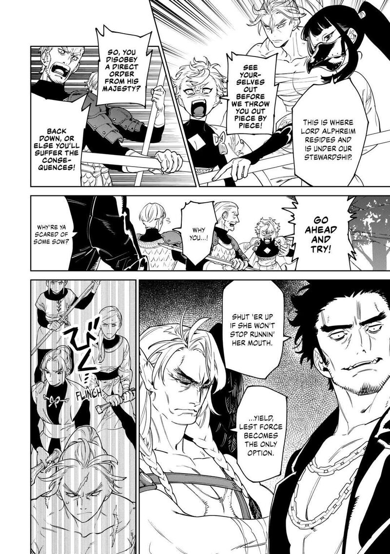 Saigo Ni Hitotsu Dake Onegai Shite Mo YoroshII Deshou Ka Chapter 46 Page 18