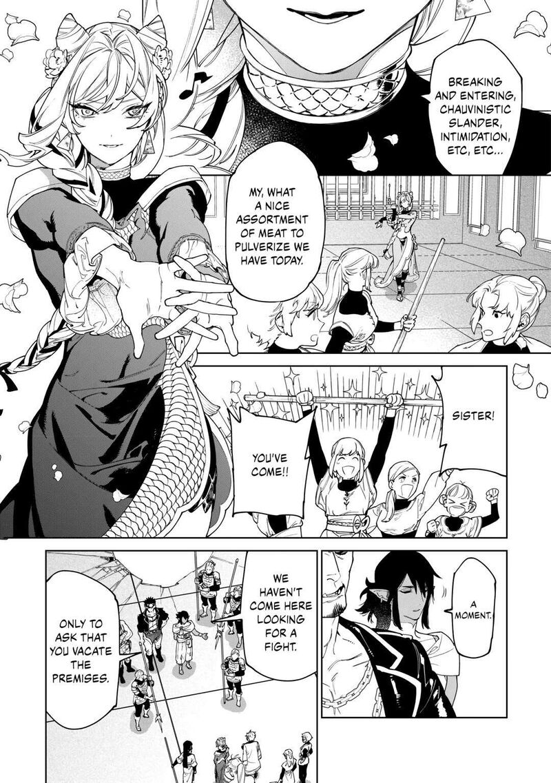 Saigo Ni Hitotsu Dake Onegai Shite Mo YoroshII Deshou Ka Chapter 46 Page 19