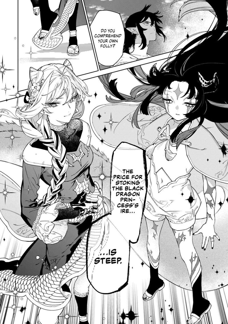 Saigo Ni Hitotsu Dake Onegai Shite Mo YoroshII Deshou Ka Chapter 46 Page 24