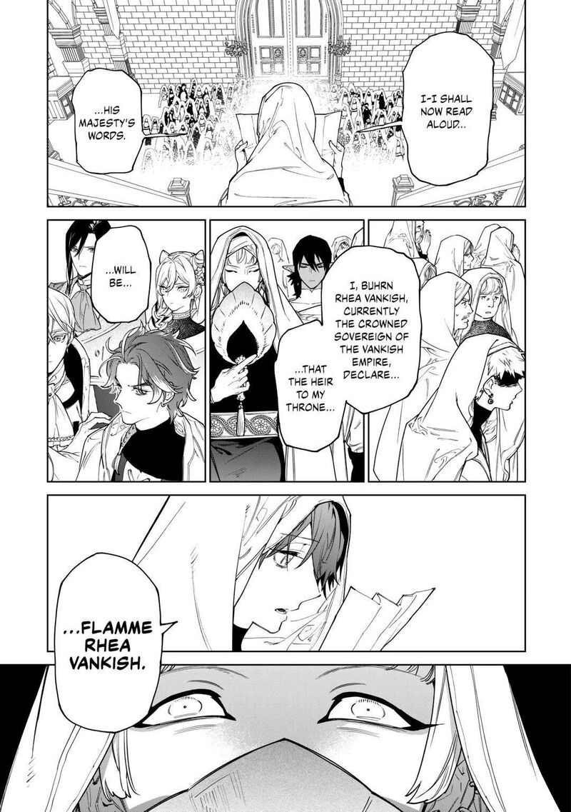 Saigo Ni Hitotsu Dake Onegai Shite Mo YoroshII Deshou Ka Chapter 46 Page 9