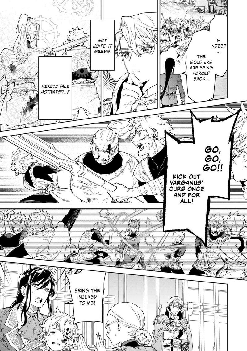 Saigo Ni Hitotsu Dake Onegai Shite Mo YoroshII Deshou Ka Chapter 47 Page 11