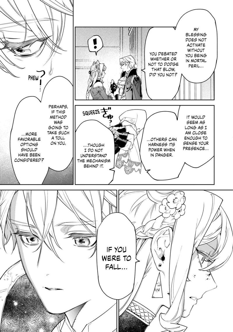 Saigo Ni Hitotsu Dake Onegai Shite Mo YoroshII Deshou Ka Chapter 47 Page 13