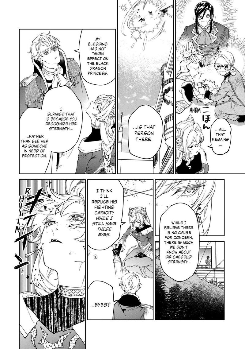 Saigo Ni Hitotsu Dake Onegai Shite Mo YoroshII Deshou Ka Chapter 47 Page 14