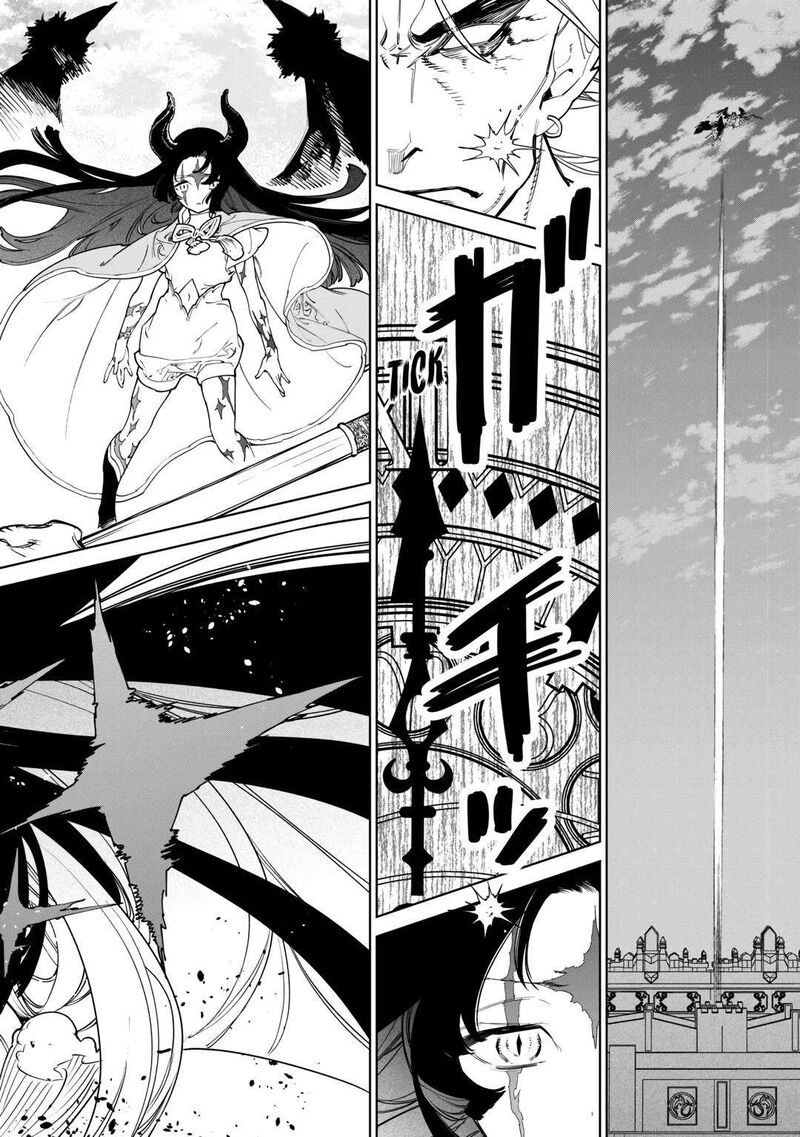 Saigo Ni Hitotsu Dake Onegai Shite Mo YoroshII Deshou Ka Chapter 47 Page 16