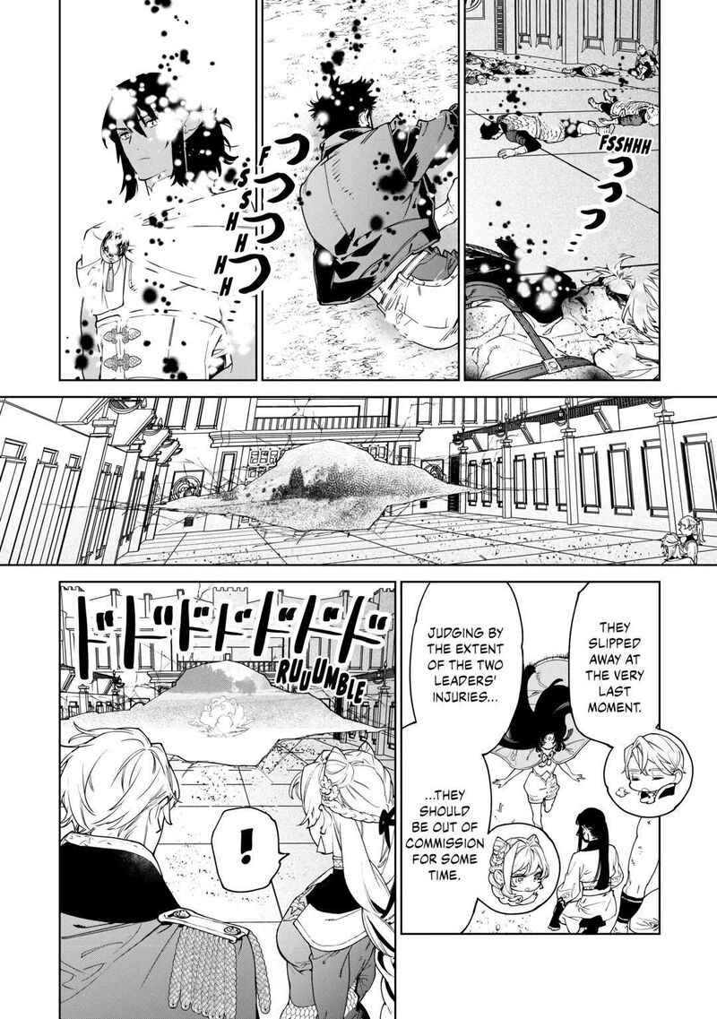 Saigo Ni Hitotsu Dake Onegai Shite Mo YoroshII Deshou Ka Chapter 47 Page 19