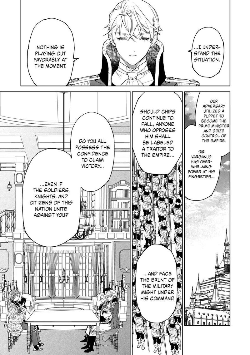 Saigo Ni Hitotsu Dake Onegai Shite Mo YoroshII Deshou Ka Chapter 47 Page 23
