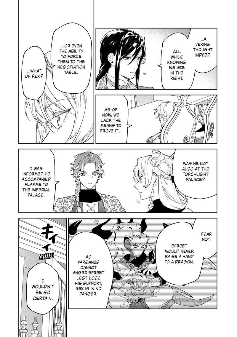 Saigo Ni Hitotsu Dake Onegai Shite Mo YoroshII Deshou Ka Chapter 47 Page 24