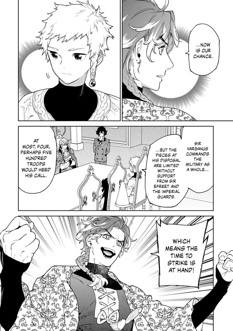 Saigo Ni Hitotsu Dake Onegai Shite Mo YoroshII Deshou Ka Chapter 47 Page 26