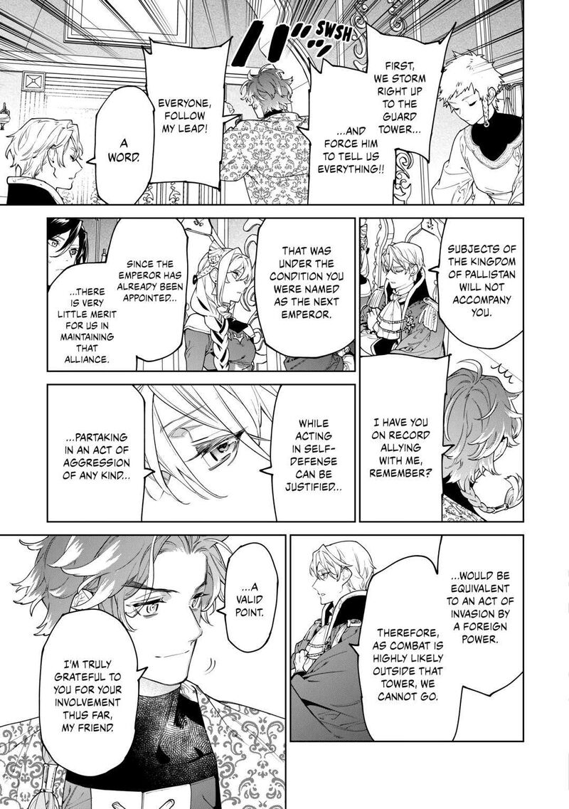 Saigo Ni Hitotsu Dake Onegai Shite Mo YoroshII Deshou Ka Chapter 47 Page 27
