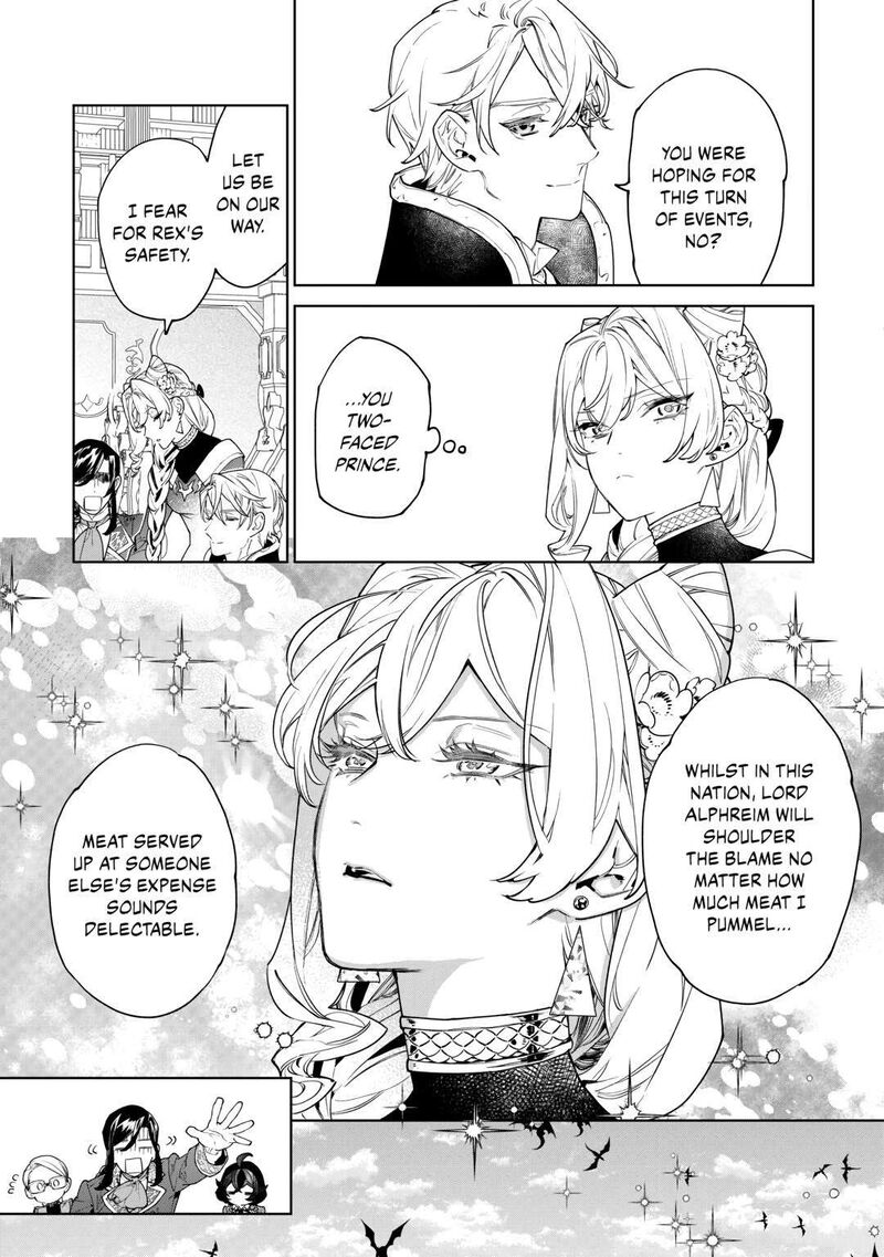 Saigo Ni Hitotsu Dake Onegai Shite Mo YoroshII Deshou Ka Chapter 47 Page 29