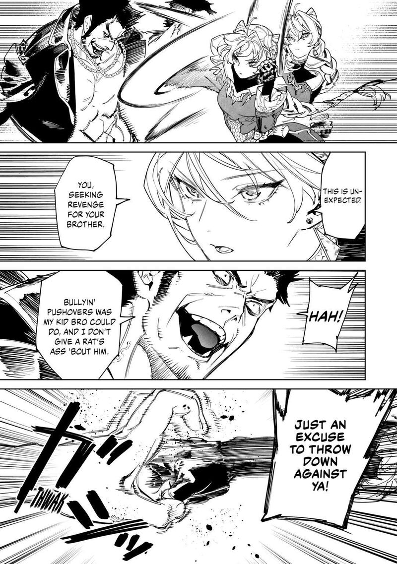 Saigo Ni Hitotsu Dake Onegai Shite Mo YoroshII Deshou Ka Chapter 47 Page 3