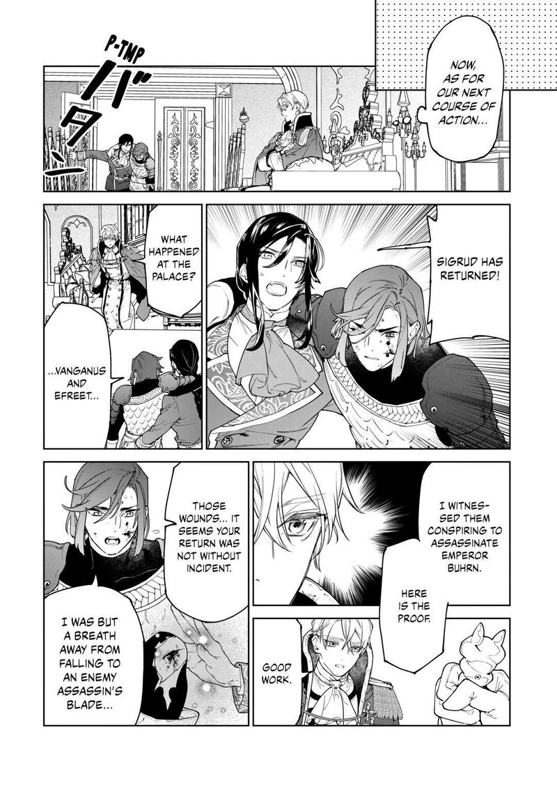 Saigo Ni Hitotsu Dake Onegai Shite Mo YoroshII Deshou Ka Chapter 47 Page 30