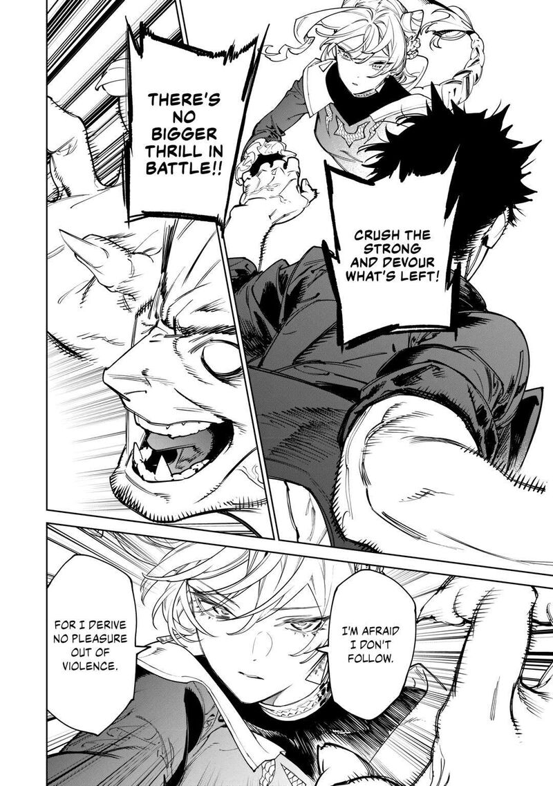 Saigo Ni Hitotsu Dake Onegai Shite Mo YoroshII Deshou Ka Chapter 47 Page 4