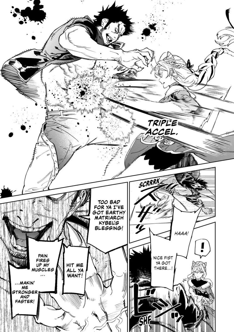 Saigo Ni Hitotsu Dake Onegai Shite Mo YoroshII Deshou Ka Chapter 47 Page 5