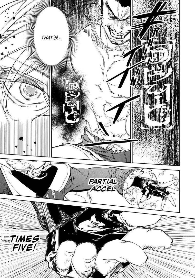 Saigo Ni Hitotsu Dake Onegai Shite Mo YoroshII Deshou Ka Chapter 47 Page 7