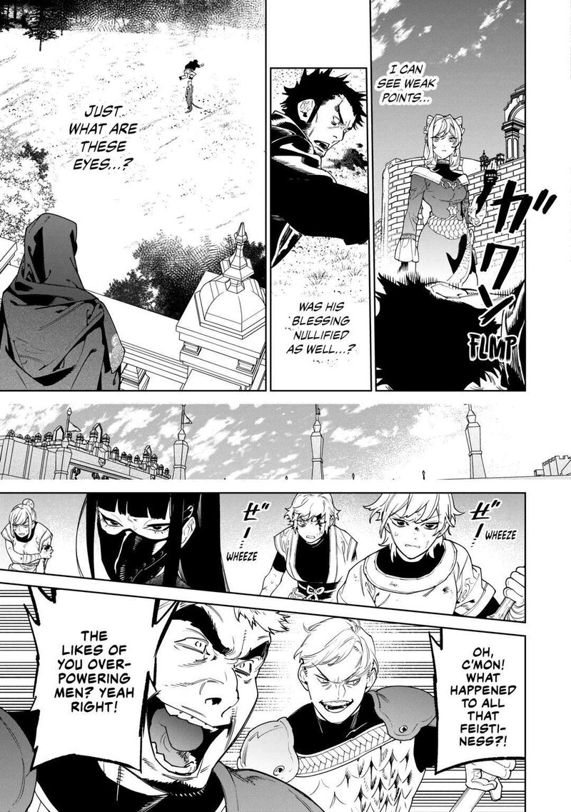 Saigo Ni Hitotsu Dake Onegai Shite Mo YoroshII Deshou Ka Chapter 47 Page 9