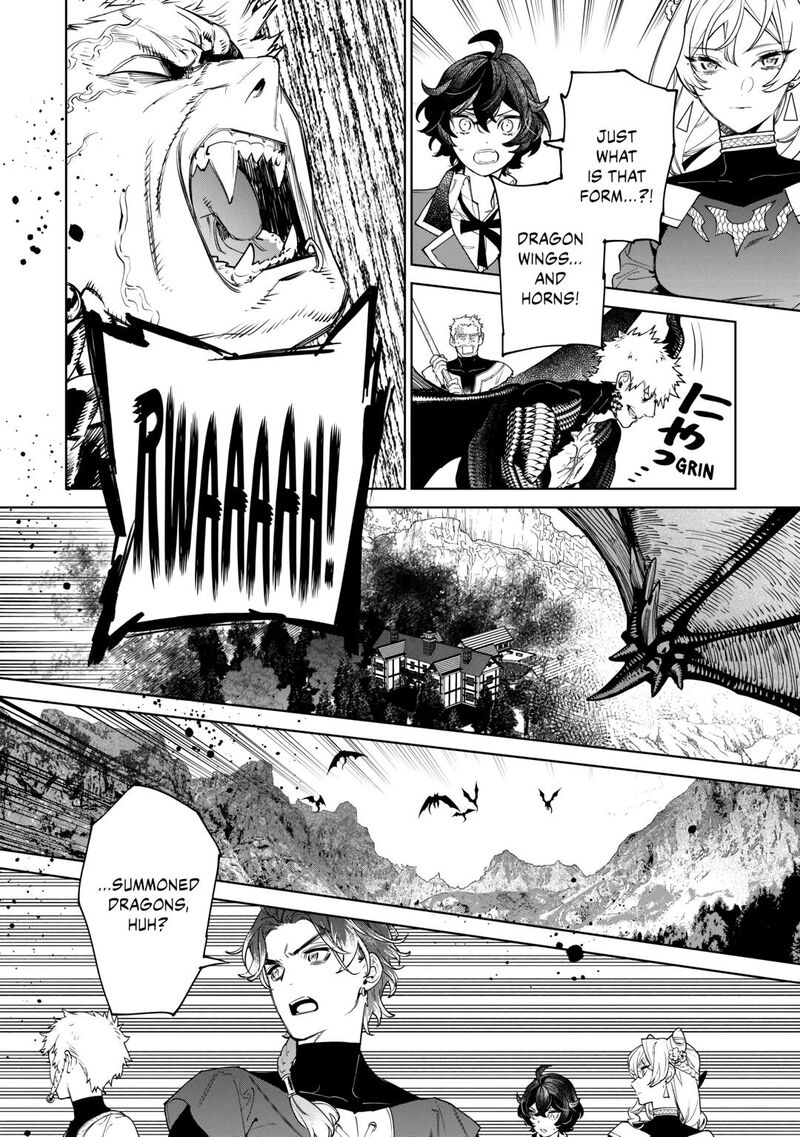 Saigo Ni Hitotsu Dake Onegai Shite Mo YoroshII Deshou Ka Chapter 48 Page 10