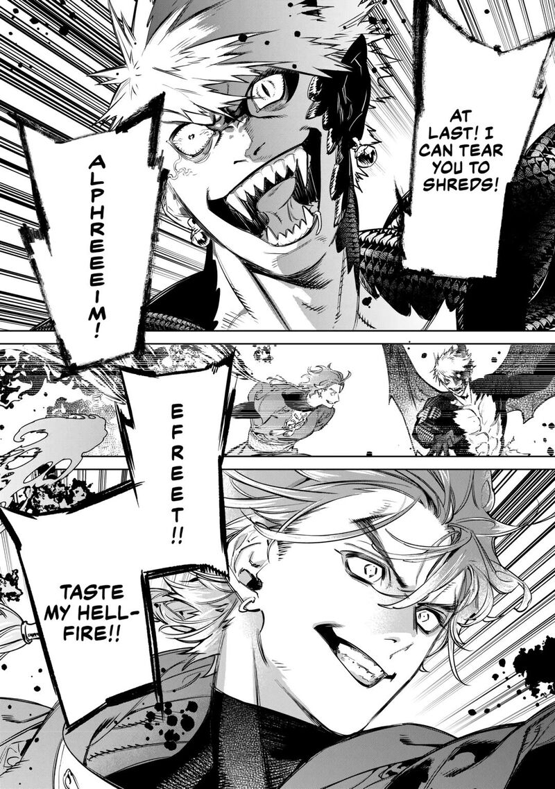 Saigo Ni Hitotsu Dake Onegai Shite Mo YoroshII Deshou Ka Chapter 48 Page 12