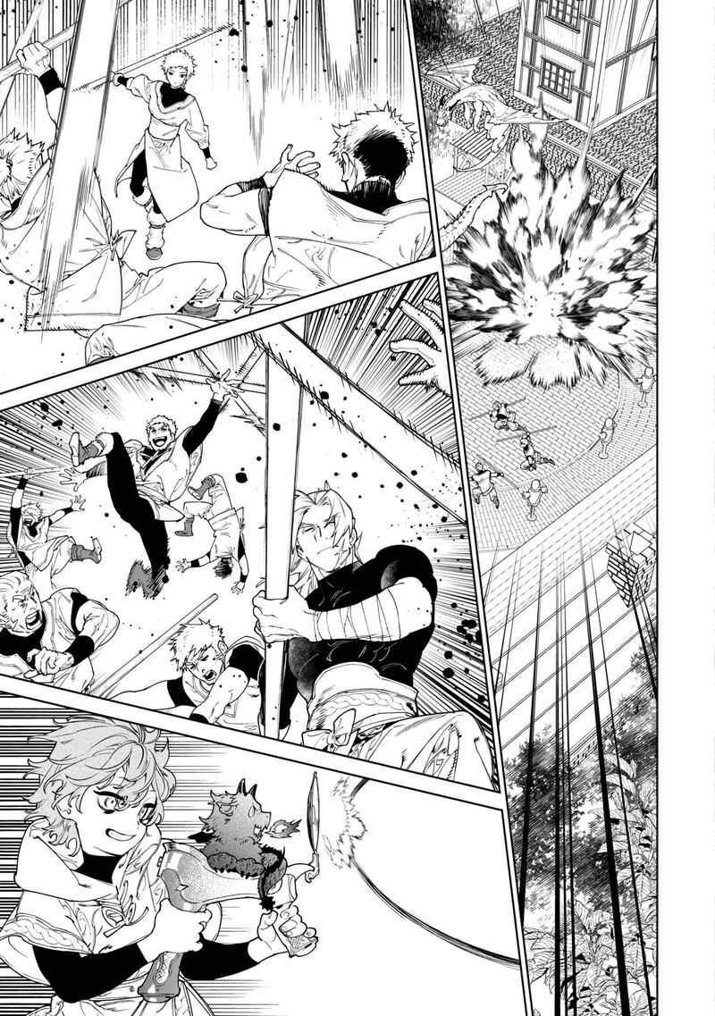 Saigo Ni Hitotsu Dake Onegai Shite Mo YoroshII Deshou Ka Chapter 48 Page 13