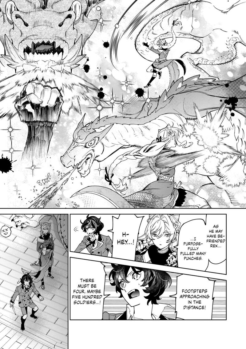 Saigo Ni Hitotsu Dake Onegai Shite Mo YoroshII Deshou Ka Chapter 48 Page 15