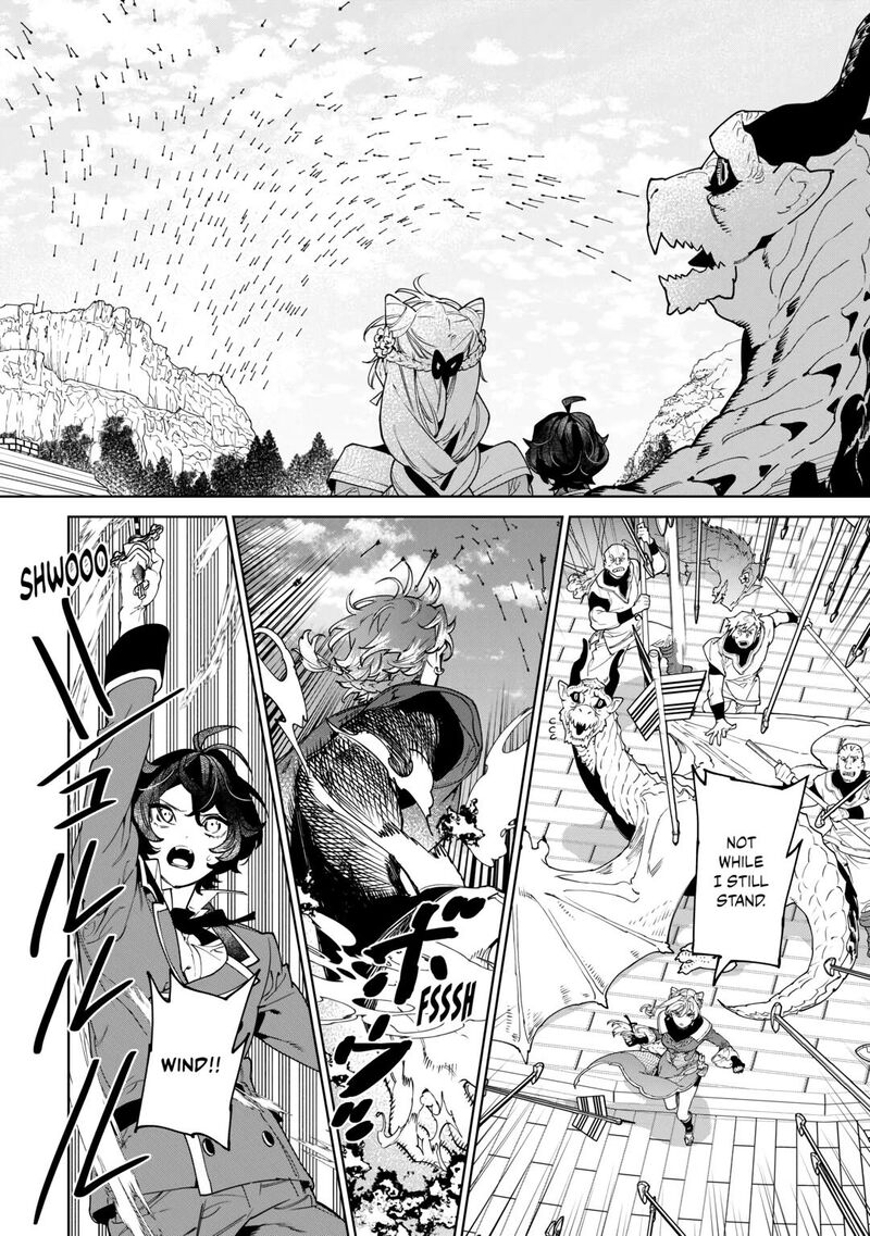 Saigo Ni Hitotsu Dake Onegai Shite Mo YoroshII Deshou Ka Chapter 48 Page 16