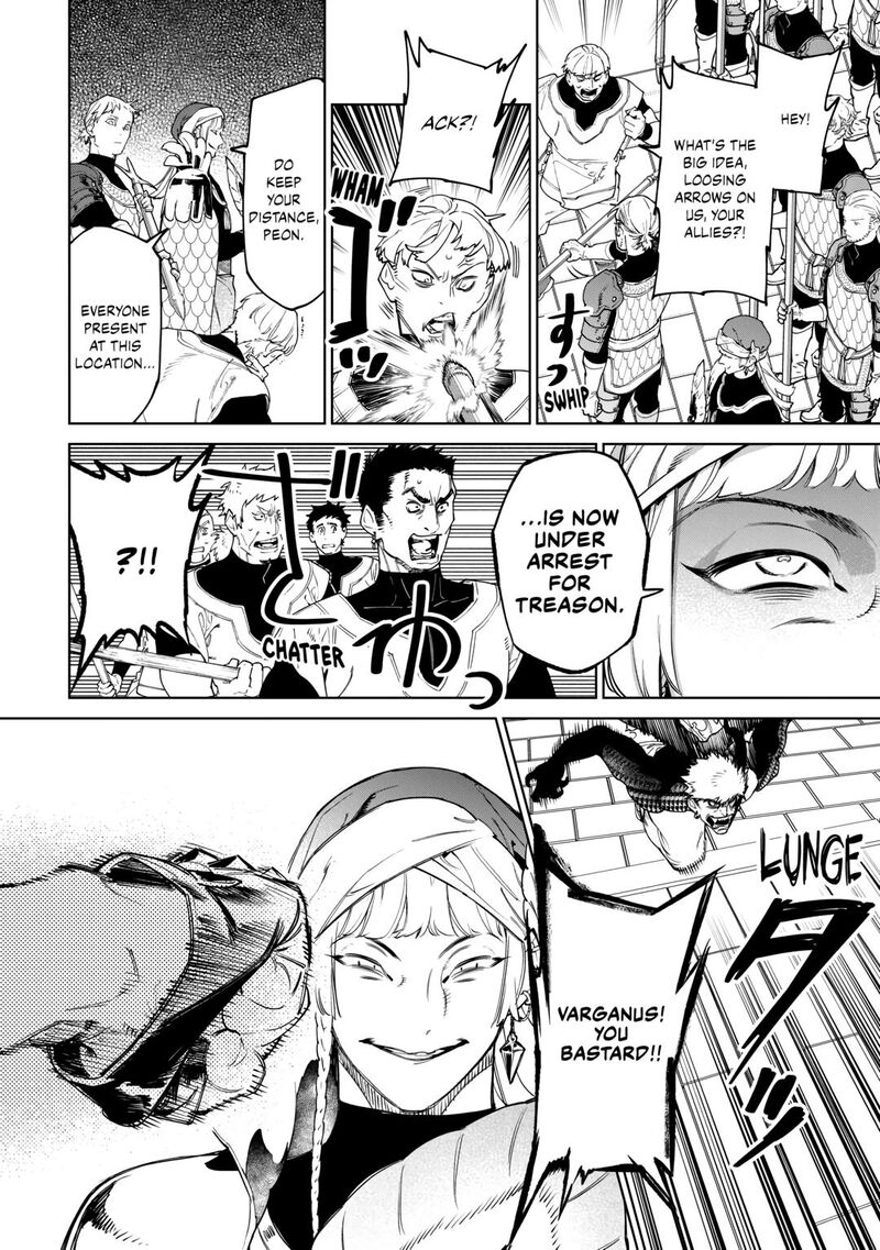 Saigo Ni Hitotsu Dake Onegai Shite Mo YoroshII Deshou Ka Chapter 48 Page 18