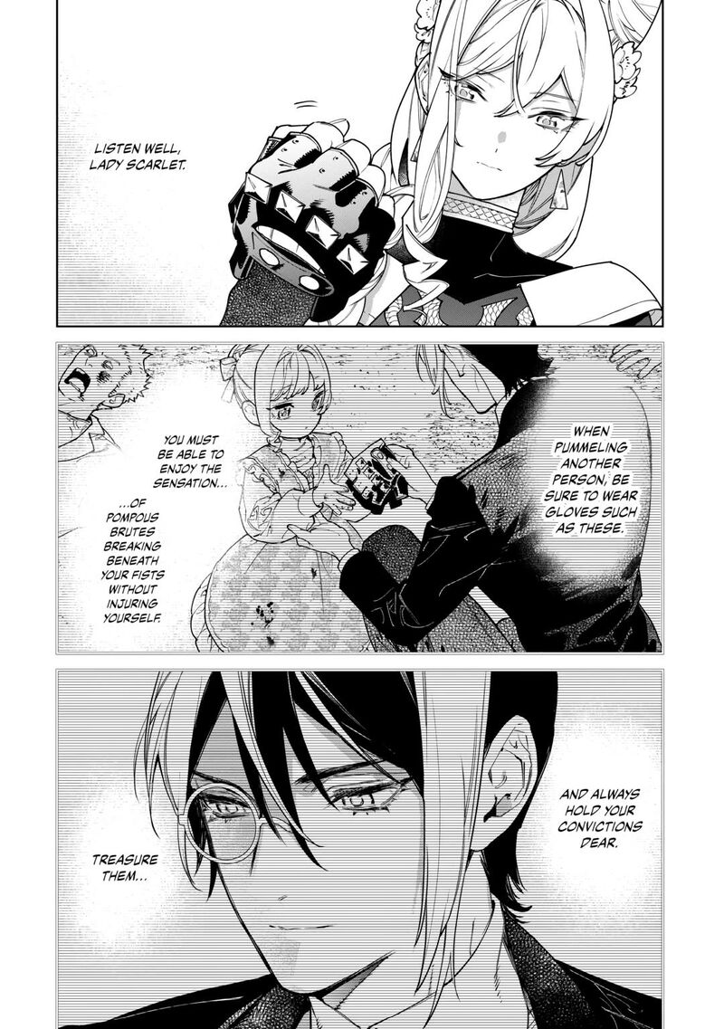 Saigo Ni Hitotsu Dake Onegai Shite Mo YoroshII Deshou Ka Chapter 48 Page 2