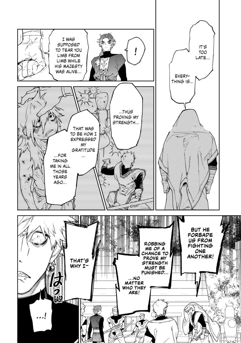 Saigo Ni Hitotsu Dake Onegai Shite Mo YoroshII Deshou Ka Chapter 48 Page 6