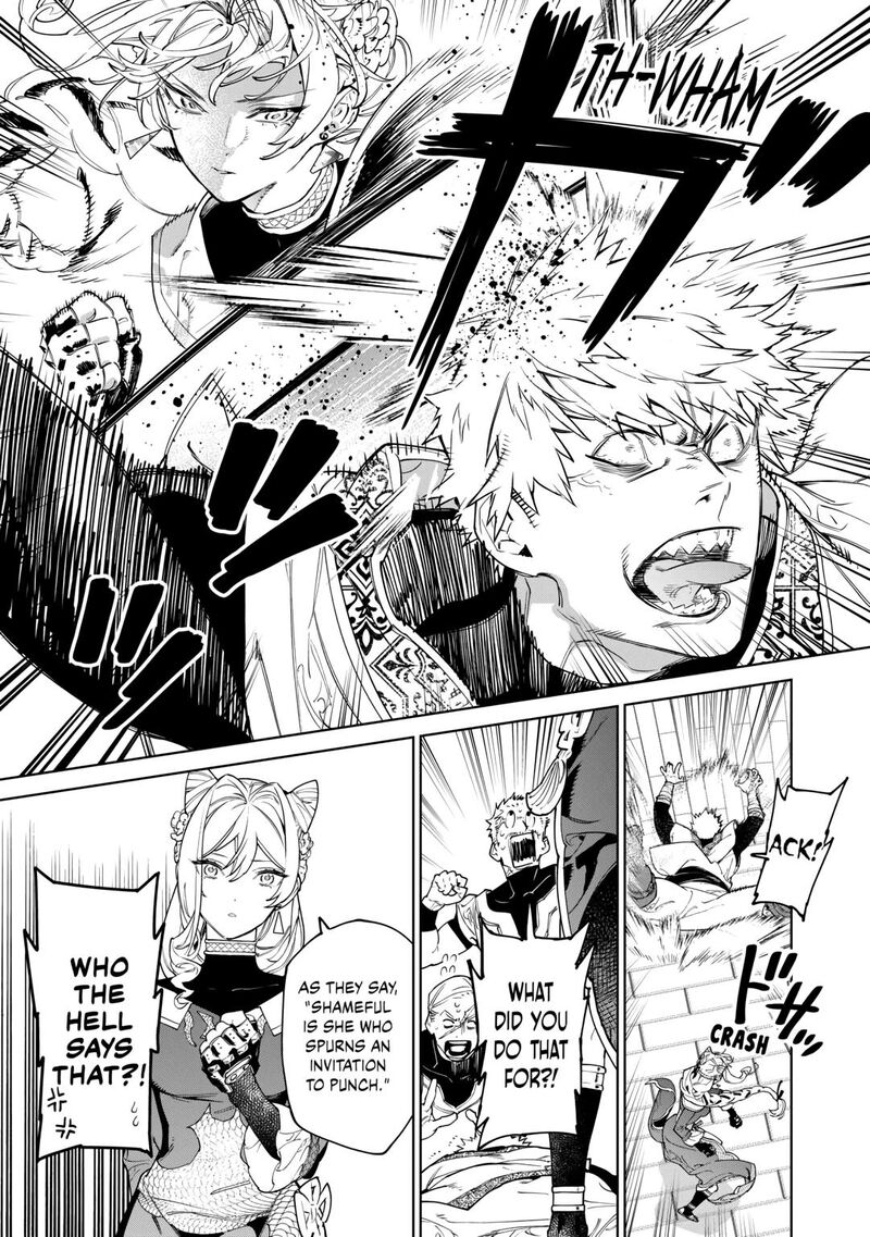 Saigo Ni Hitotsu Dake Onegai Shite Mo YoroshII Deshou Ka Chapter 48 Page 8