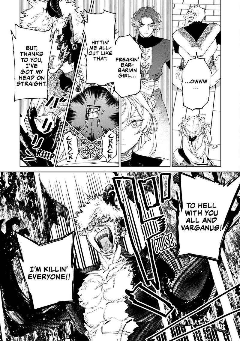 Saigo Ni Hitotsu Dake Onegai Shite Mo YoroshII Deshou Ka Chapter 48 Page 9