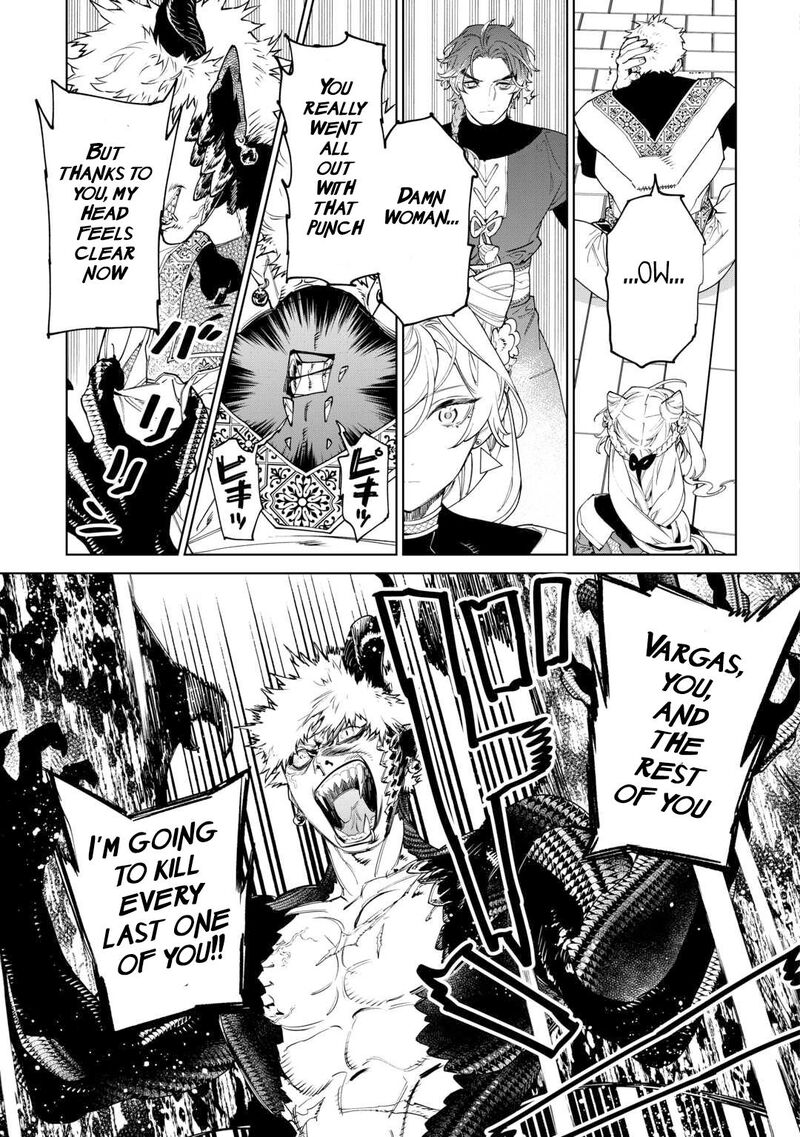 Saigo Ni Hitotsu Dake Onegai Shite Mo YoroshII Deshou Ka Chapter 49 Page 10