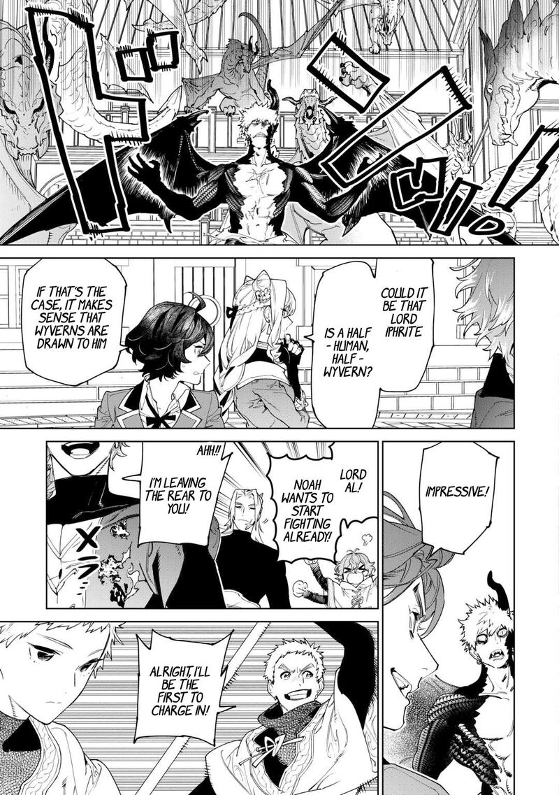 Saigo Ni Hitotsu Dake Onegai Shite Mo YoroshII Deshou Ka Chapter 49 Page 12