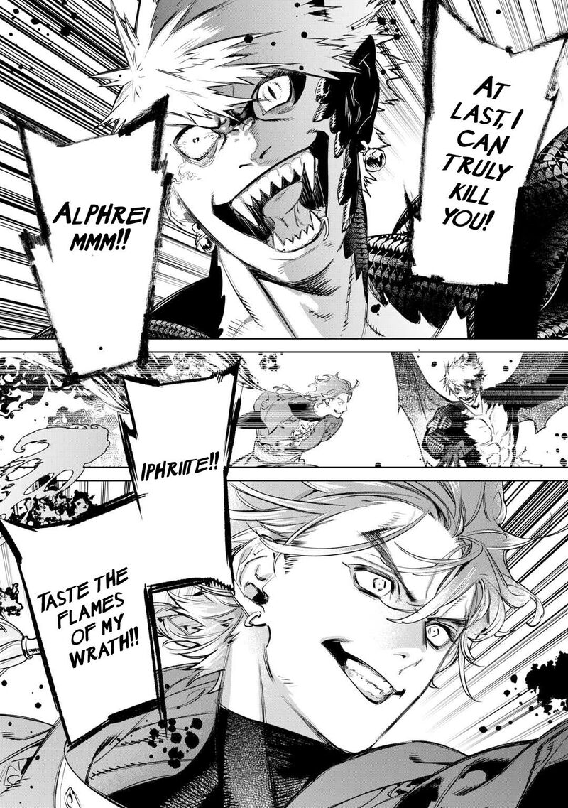 Saigo Ni Hitotsu Dake Onegai Shite Mo YoroshII Deshou Ka Chapter 49 Page 13