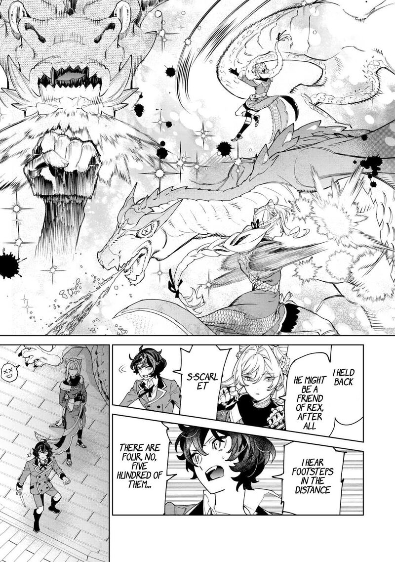 Saigo Ni Hitotsu Dake Onegai Shite Mo YoroshII Deshou Ka Chapter 49 Page 16
