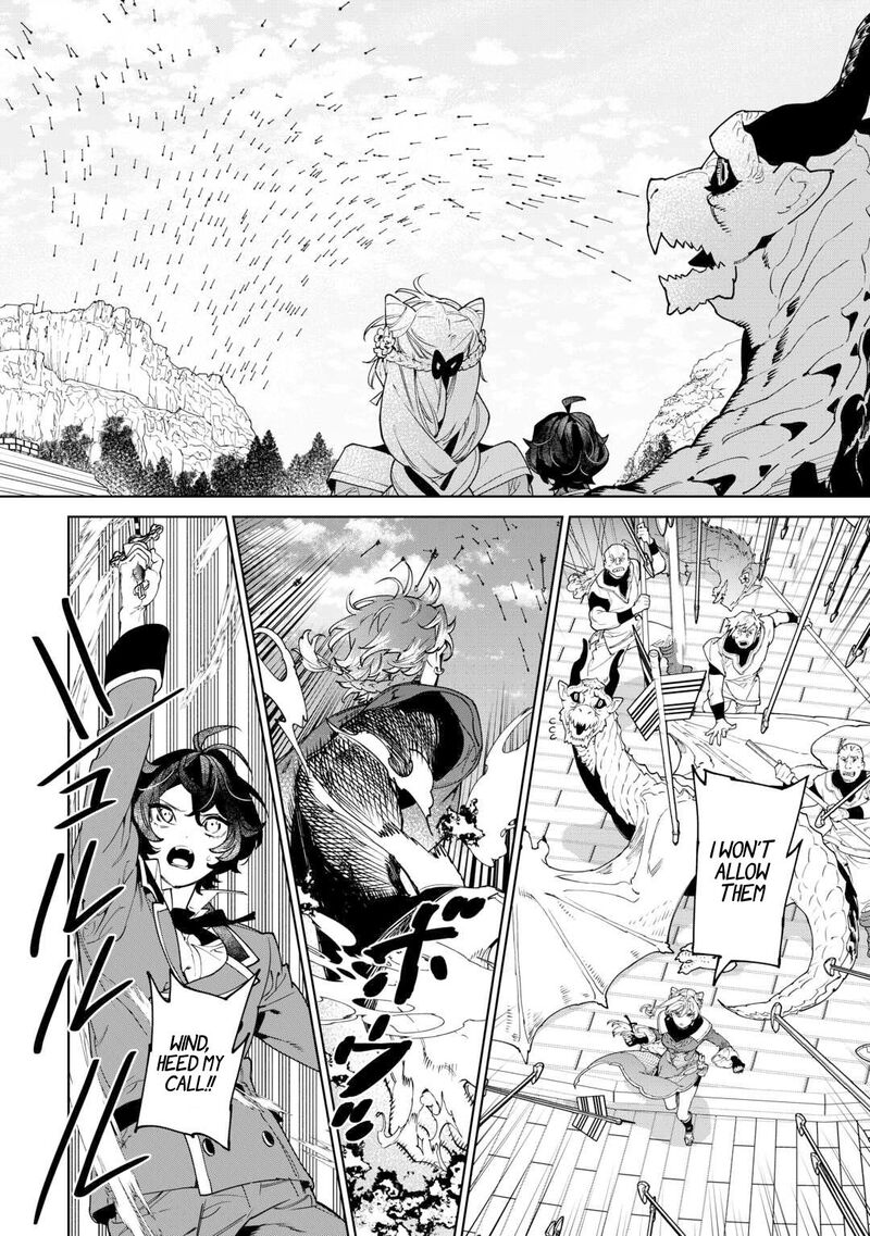 Saigo Ni Hitotsu Dake Onegai Shite Mo YoroshII Deshou Ka Chapter 49 Page 17